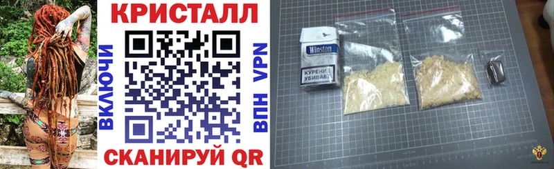 где продают наркотики Нефтеюганск Amphetamine 97%