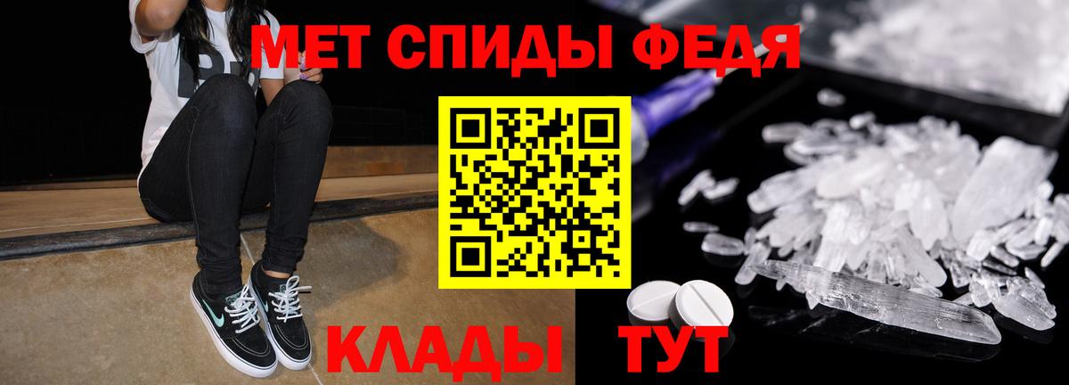 Нефтеюганск  АМФ VHQ  АМФ  Вход с VPN 