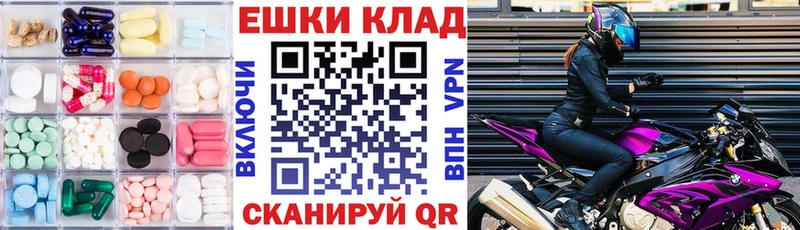 что такое   Нефтеюганск  Ecstasy 280 MDMA 
