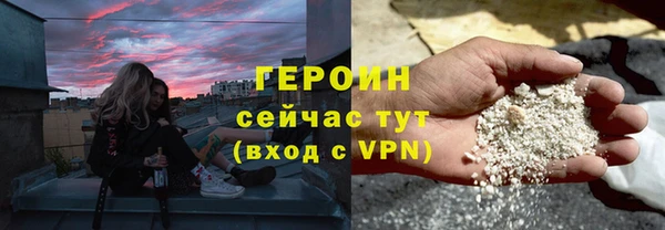 МДМА Инсар