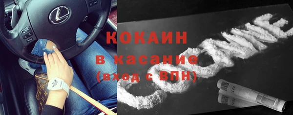 каннабис Иннополис