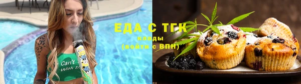 МДМА Инсар