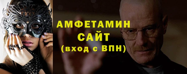 каннабис Иннополис