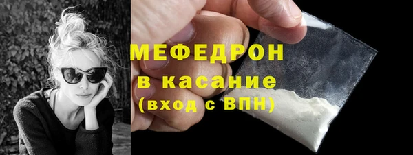 герыч Инта