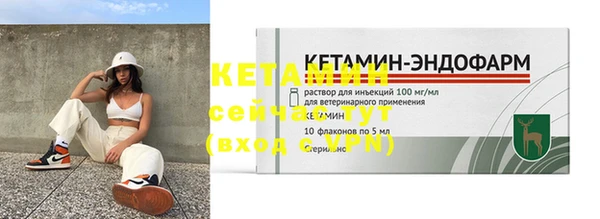 каннабис Иннополис