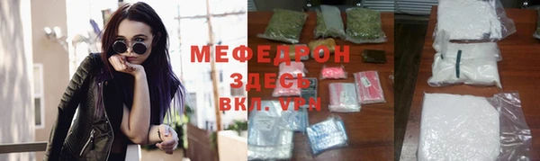 герыч Инта