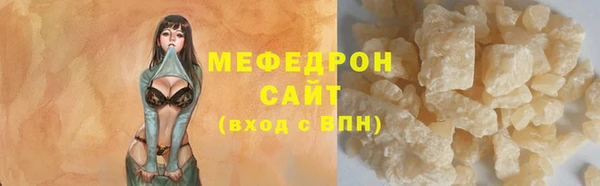 герыч Инта