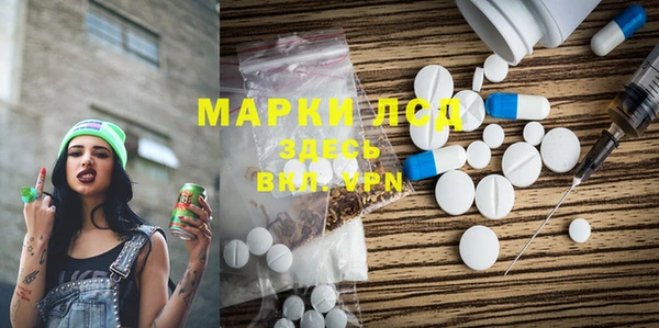 каннабис Иннополис
