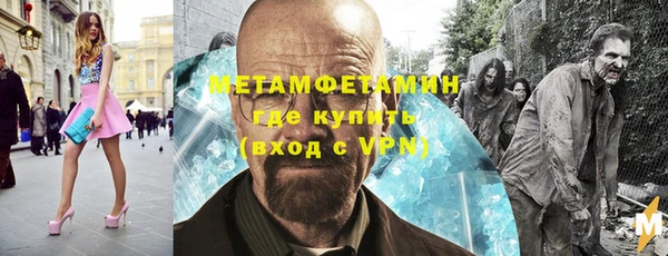 индика Фурманов