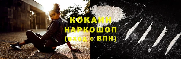 каннабис Иннополис