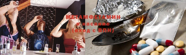герыч Инта