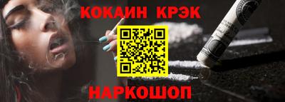 метадон Беслан
