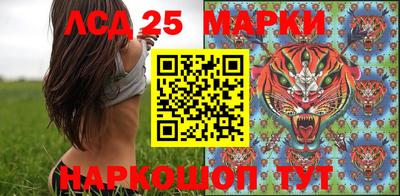 метадон Беслан