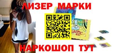 метадон Беслан