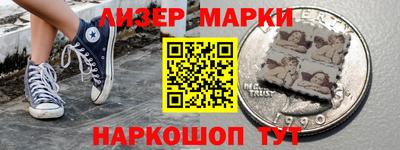 метадон Беслан