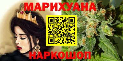метадон Беслан