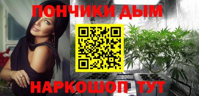 метадон Беслан