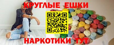 гидра Берёзовский