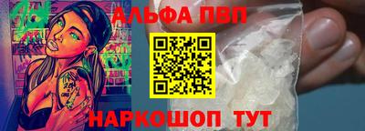 метадон Беслан