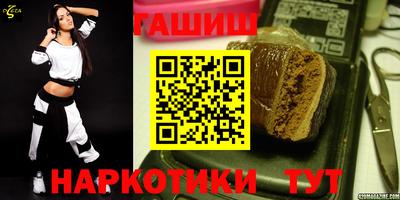 индика Бийск