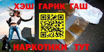 индика Бийск
