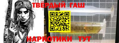индика Бийск