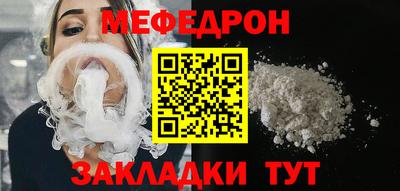 гидра Берёзовский