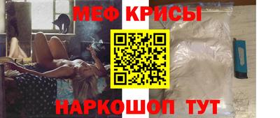 гидра Берёзовский