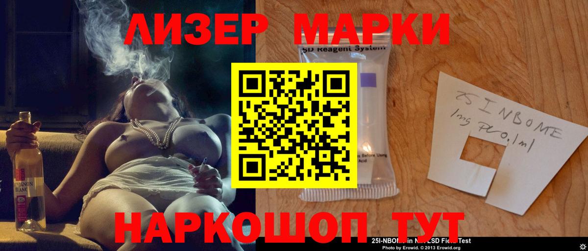 Лсд 25 экстази ecstasy Нефтеюганск